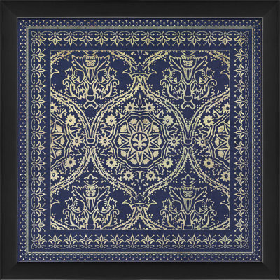 «Tile», impression encadrée