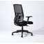 Chaise de bureau Complus Pro en noir