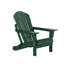 Ensemble de conversation avec repose-pieds 4 pièces Adirondack Shawnna-83679460