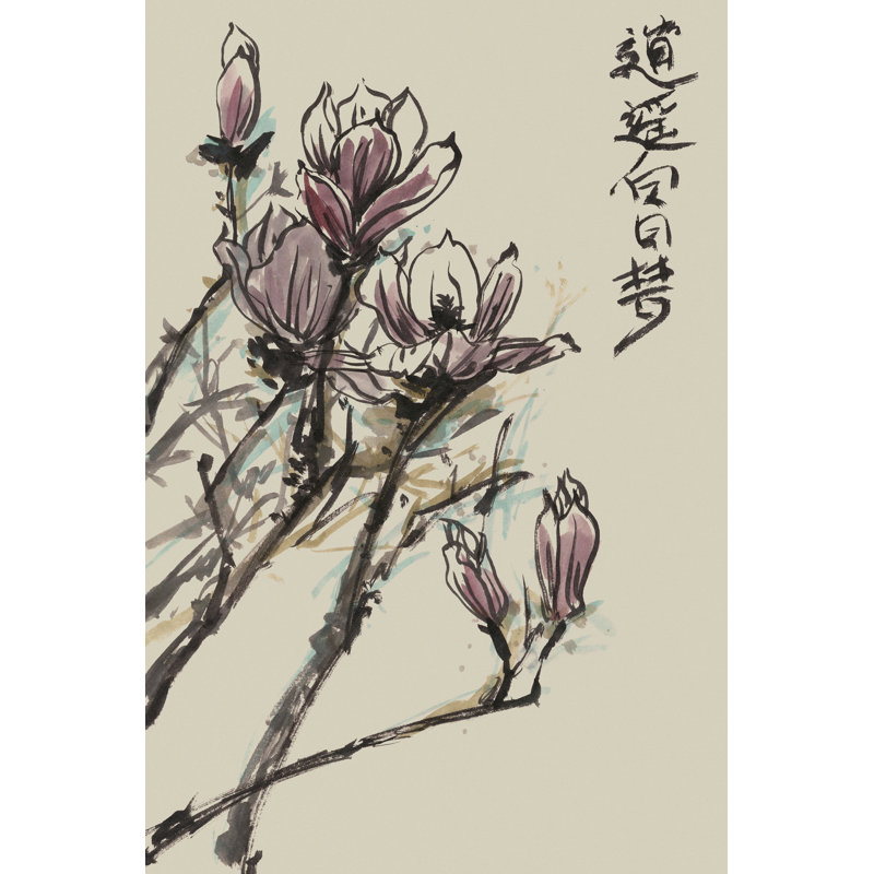 Mandarin Magnolia II - Wrapped Canvas Print, 46cm H x 30cm W