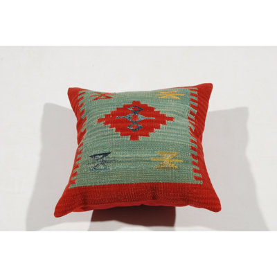 Keiu 1 Green/Red Area Rug