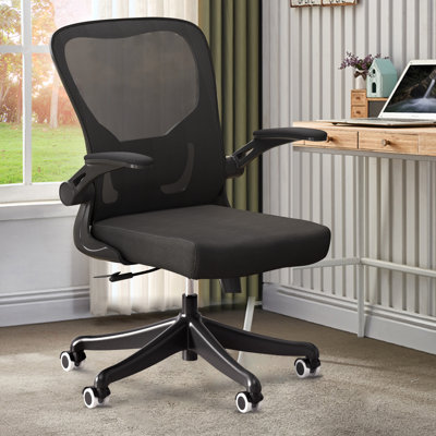 Chaise de bureau Hyers Home