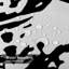 Rideau de douche abstrait abstrait avec 12 crochets-107148489