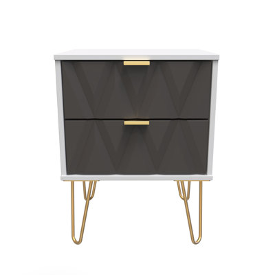 Baturhan 2 Drawer Bedside Cabinet (Ready Assembled)
