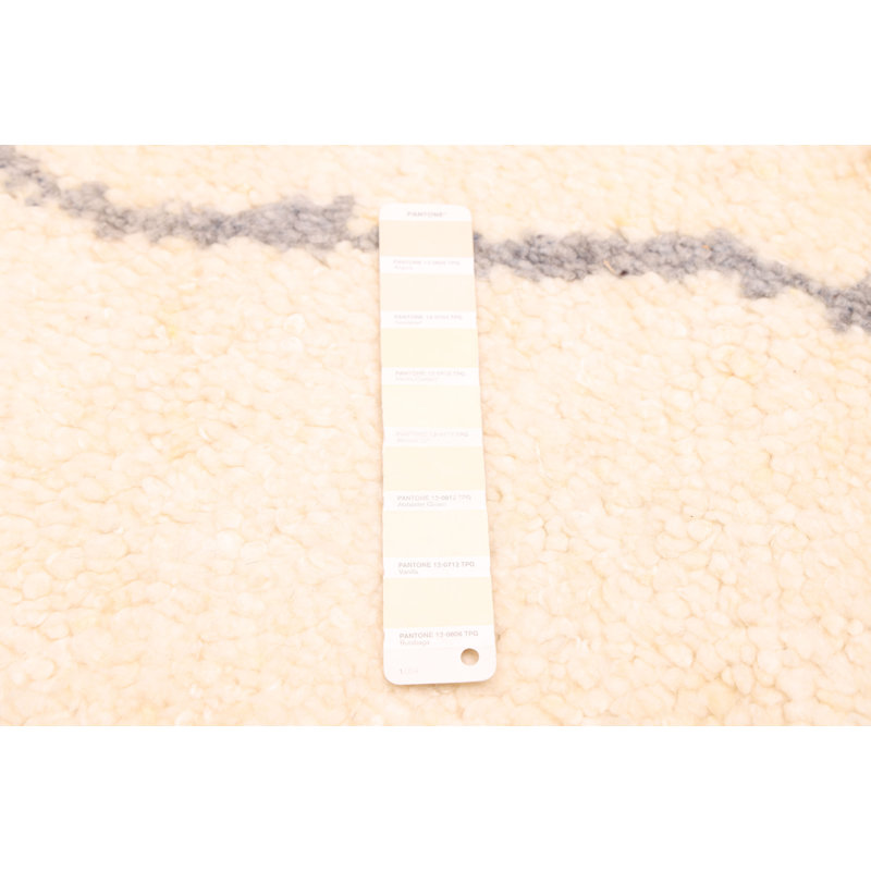 Tapis crème Looma 8 pi 3 po x 10 pi 2 po