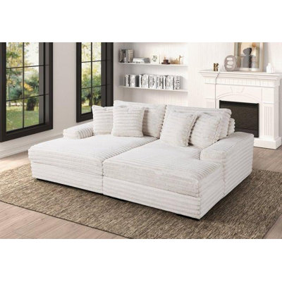 Panelo Upholstered Chaise Lounge