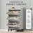 Shoe Storage Cabinet3-1094017643