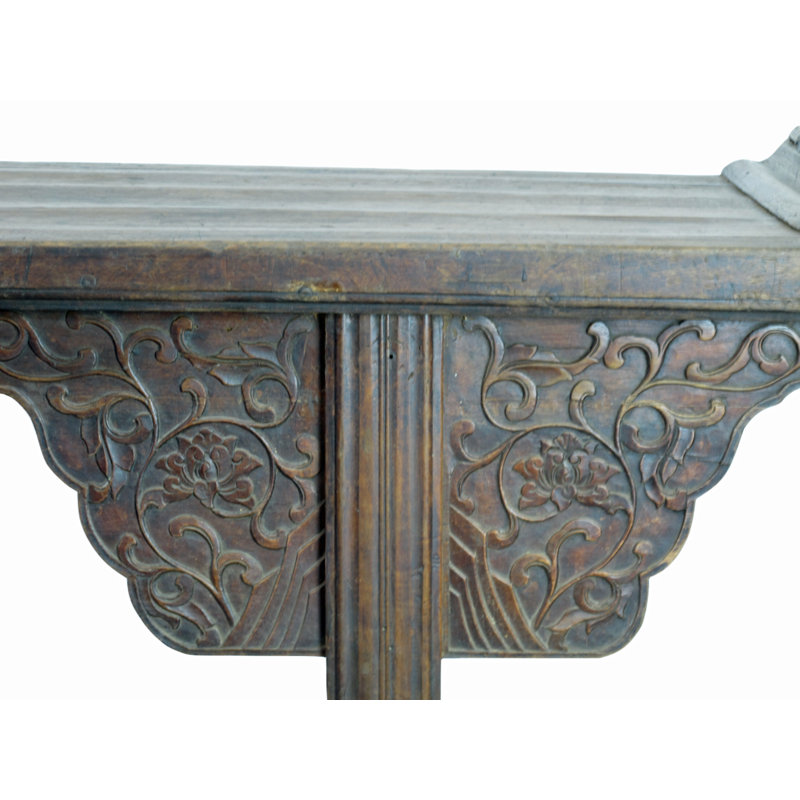 94.5'' W Solid Wood Console Table