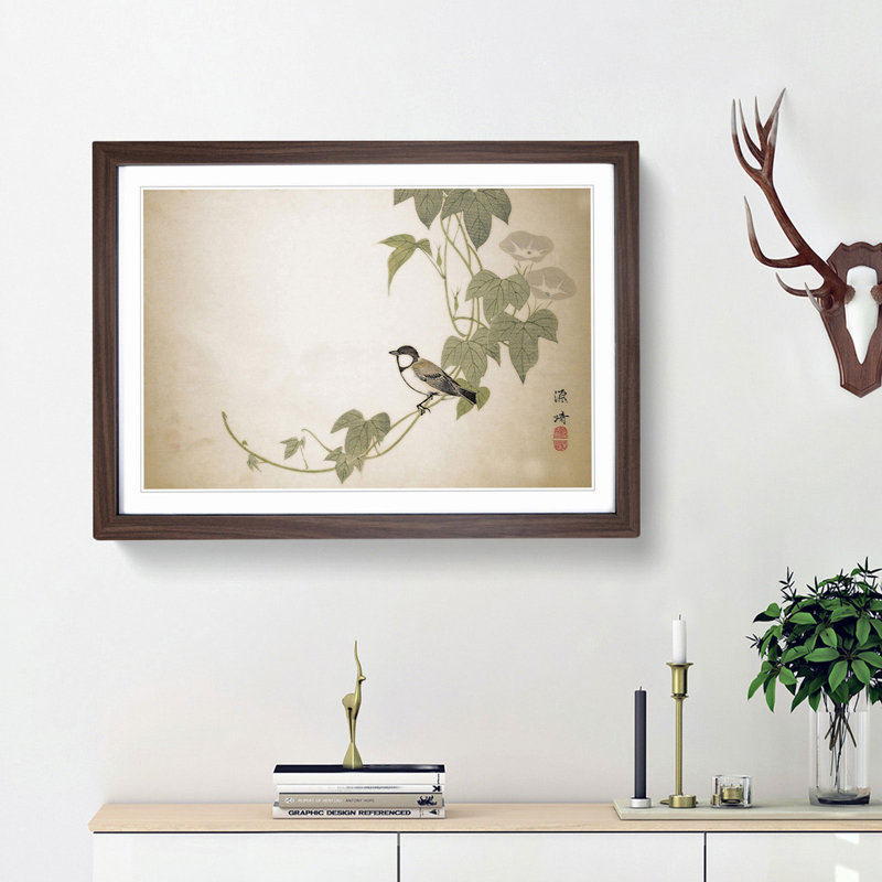 Bird on the Tree by Matsumura Goshun - Framed Print, 36cm H x 48cm W x 2cm D, Walnut Framed