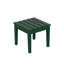 Chaise berçante d'extérieur en plastique Joubert-83397874