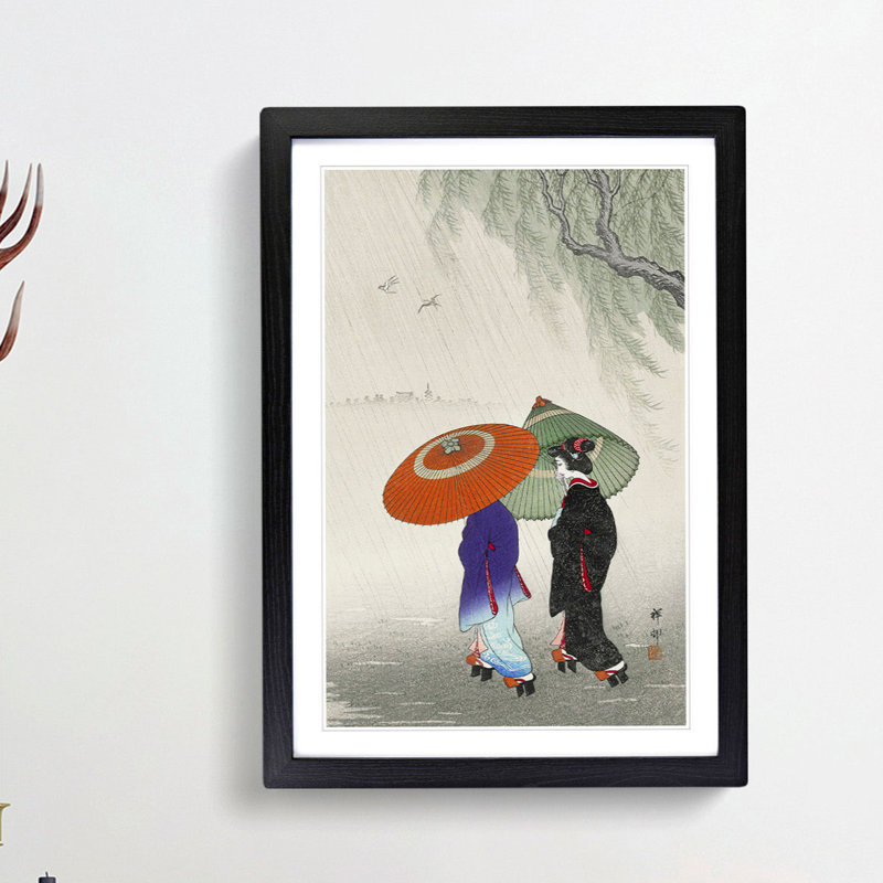 Two Women in the Rain by Ohara Koson - Picture Frame Painting Print, 36cm H x 27cm W x 2cm D, Black Framed