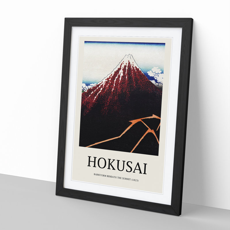 Sanka Hakuu by Katsushika Hokusai - Picture Frame Graphic Art, 65cm H x 48cm W x 2cm D