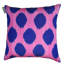 Silk Square Pillow Cover & Insert