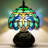 Rochel Table Lamp