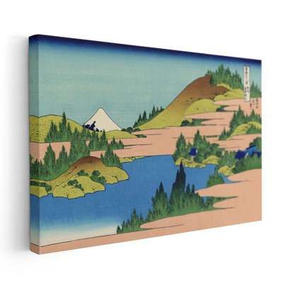 «The Lake of Hakone in the Segami Province», reproduction d'art sur toile