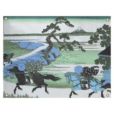 Tapisserie murale «Sekiya Village at Sumida River»