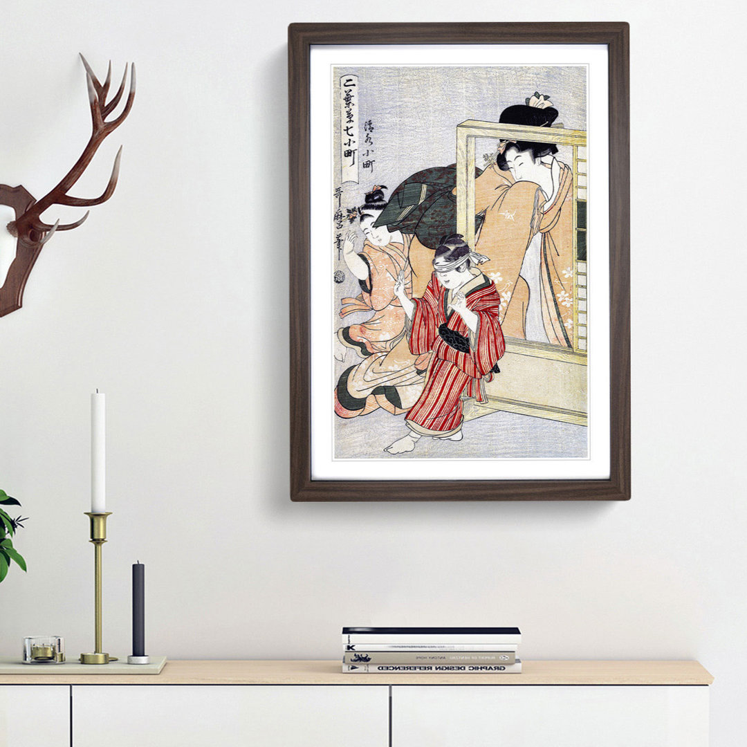 Kiyomizu Komachi by Kitagawa Utamaro - Picture Frame Art Print