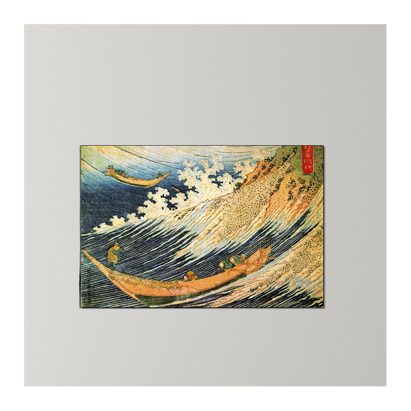 Hokusai - Wrapped Canvas Painting, 60cm H x 90cm W x 1.8cm D