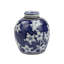 Handmade Ginger Jar