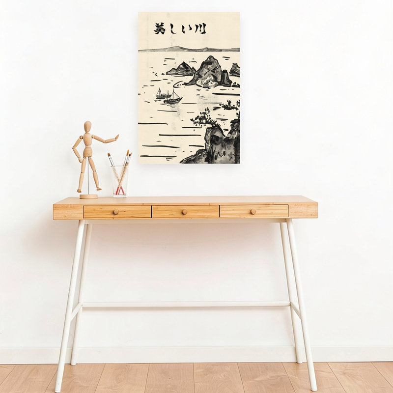 Beautiful River Boats Contemporary Wall Art Print 1 Piece Wrapped Canvas Wall Art, 45.72cm H x 30.48cm W