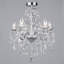Viens 5 - Light Crystal Chandelier
