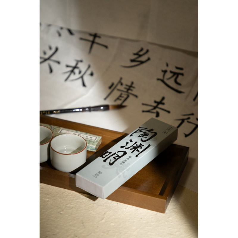 Bâtons d'encens Poet Series - Tao Yuanming
