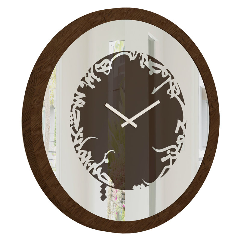 Anlly Wood Wall Clock, 75cm H x 75cm W