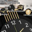 Metal Wall Clock
