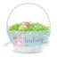 Doublure de lapin Yount Personalized Girl-29543586