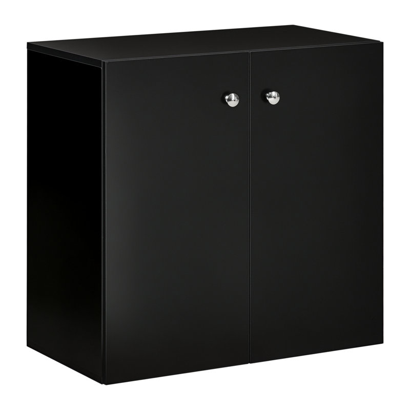 Gorkem 70cm H x 70cm W Toy Storage Bookcase