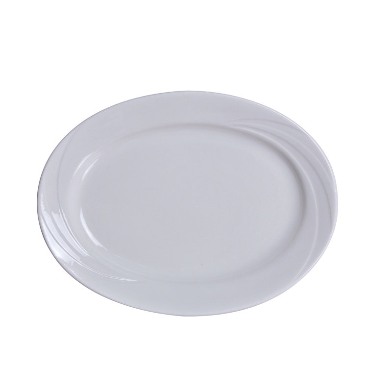 Assiette à salade 9,25 po Miami