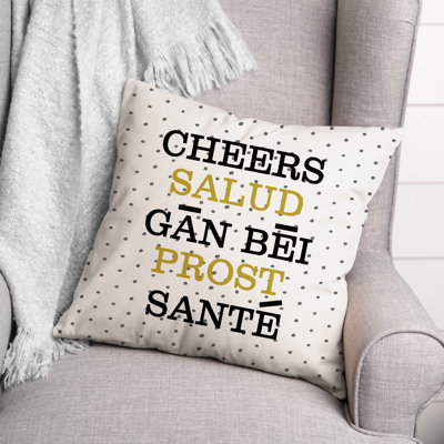  Square Pillow Cover & Insert