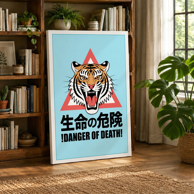 Print, 36x24 - 91.4 x 61.0 cm, Black Border