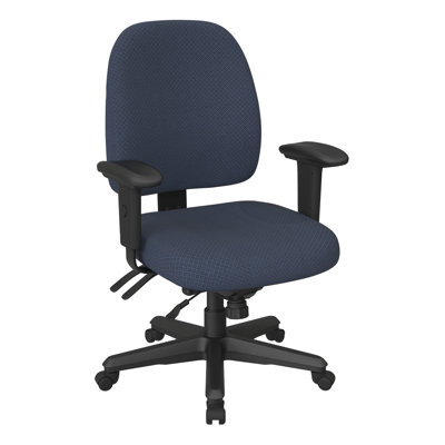 Ergonomic Polyester Blend Task Chair