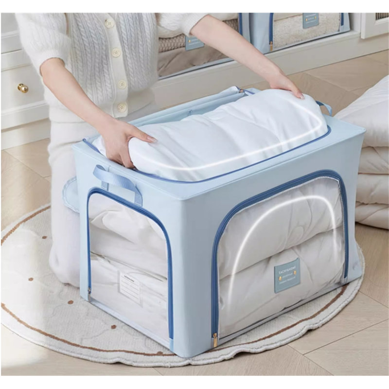 Rebrilliant Fabric Decorative Bin