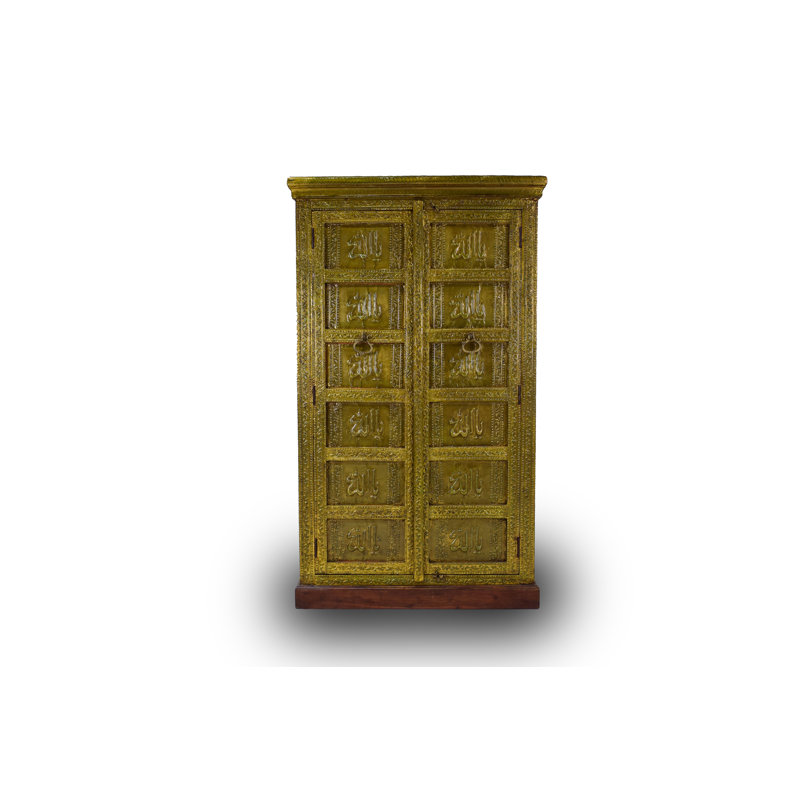Commode décorative Dixielee