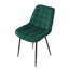 44cm H Velvet Upholstered Upholstered Back Side Chair in Green