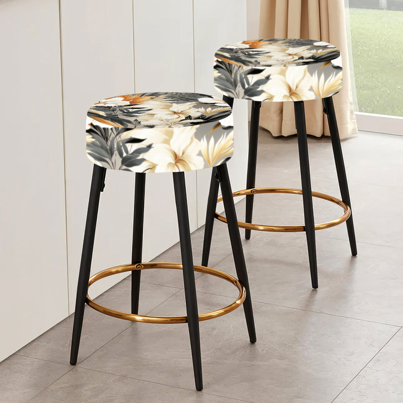 Ensemble de 2 tabourets de bar Neutral Mirage