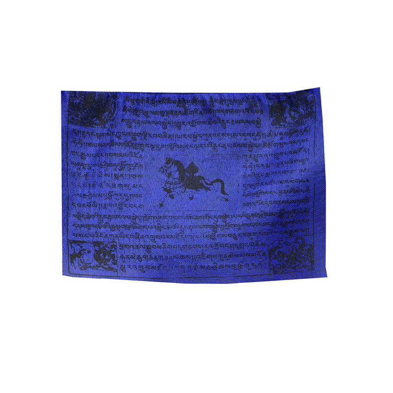 Ensemble de drapeaux bouddhistes tibétains