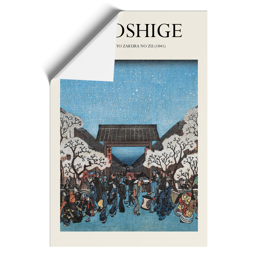 Yoshiwara Yo Zakura No Zu Print by Utagawa Hiroshige - Frameless Print