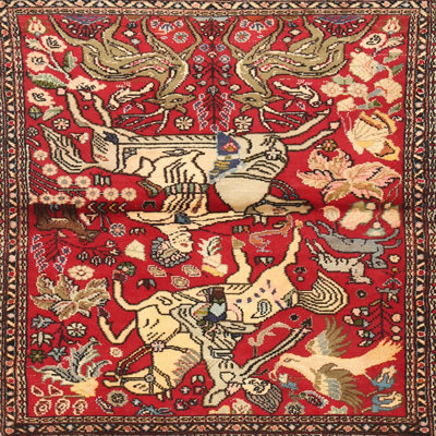 Indoor Rug