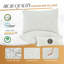 Mousse à mémoire de forme; coussin de refroidissement en polyester doux et moyen-1483168899