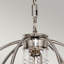 Dakota 4 - Light Sphere Chandelier