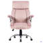 Fauteuil de bureau pivotant
