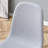 Comfortable Linen-Cotton Dining Chair Set - Six Pieces Integrated Seat And Backrest,Linen-Cotton Material,Modern Home Matching-84889266