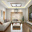 Lustre géométrique à 4 lumières Neslisah-137907038-137907037