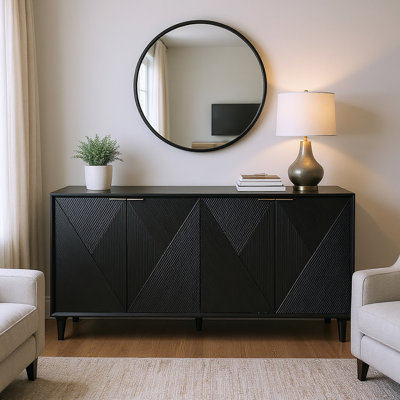 Hamund 72" Wide Sideboard