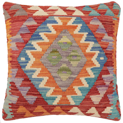 Housse et insert de coussin carré 100% laine