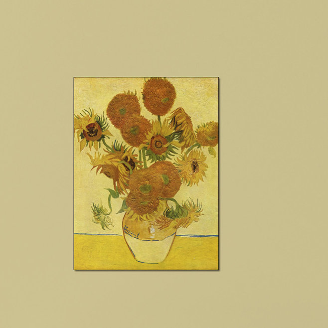 Vincent Van Gogh - Wrapped Canvas Painting, 80cm H x 60cm W x 1.8cm D