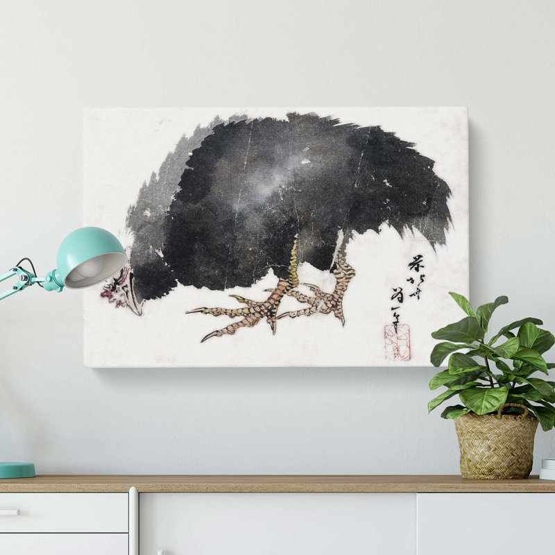 Chicken by Katsushika Hokusai - Wrapped Canvas Painting, 35 cm H x 50 cm W